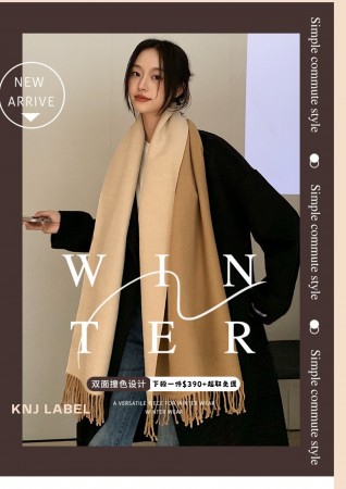 【一件免運】韓版高質感雙色百搭圍巾(20色)