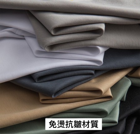 【免運組】超人氣！絲光棉系列~男款涼感修身絲光棉Tee(6色)