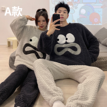【一件免運】情侶居家服珊瑚絨加厚套裝(7款)